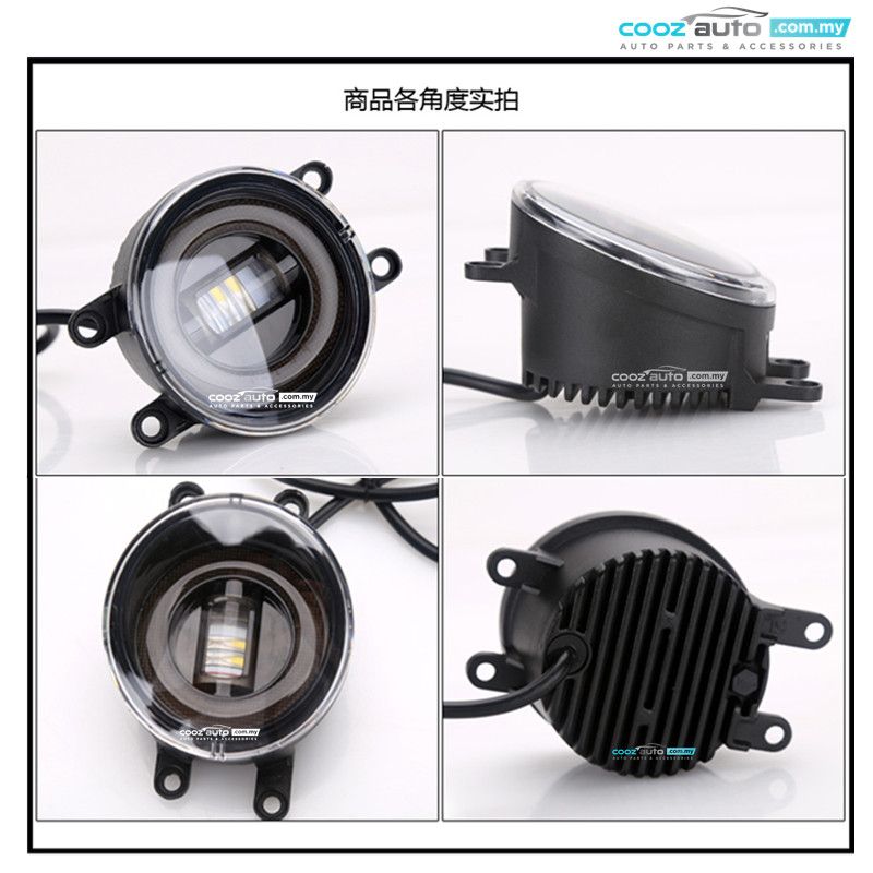 Perodua Myvi Icon 20152017 3in1 3.5 Inch LED Daytime Running Light DRL